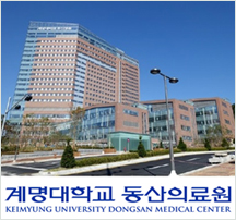 Keimyung University Dongsan Medical Center Phpto & Logo
