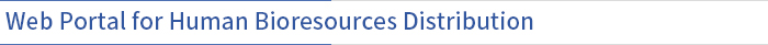 access management system