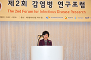 [포럼] 2013년 제2회 감염병연구포럼 사진7
