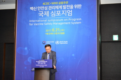 CDC-WHO 백신안정성 국제심포지엄 개최 사진3