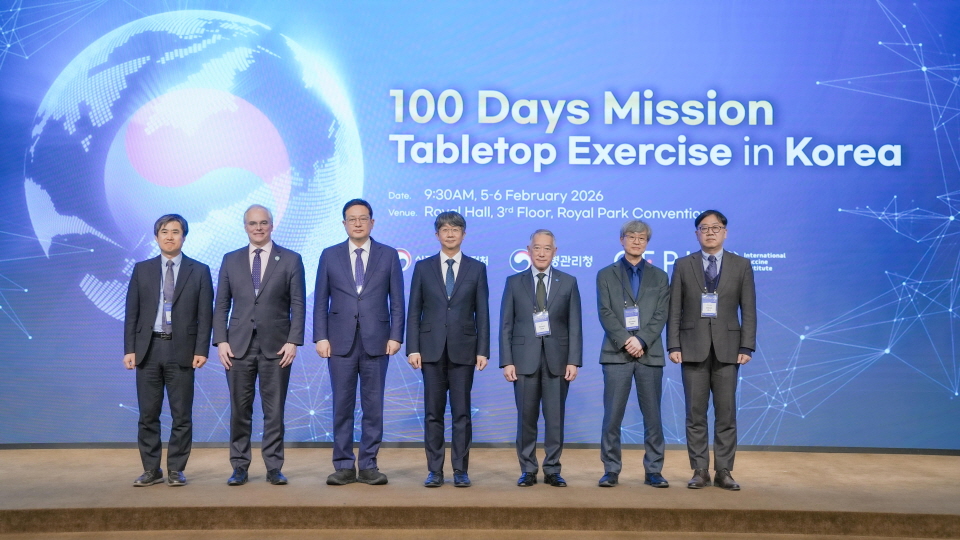 관계부처 합동 도상 훈련 주요 참석자 단체사진