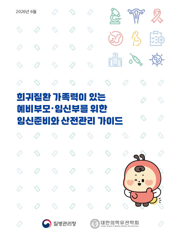 그림입니다.  원본 그림의 이름: {CEB4C710-1288-4600-8999-426704090C28}.png  원본 그림의 크기: 가로 687pixel, 세로 901pixel