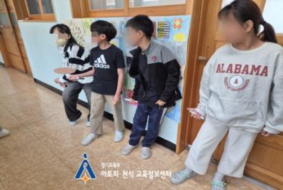 그림입니다.  원본 그림의 이름: 에피네프린 교육1.jpg  원본 그림의 크기: 가로 800pixel, 세로 607pixel