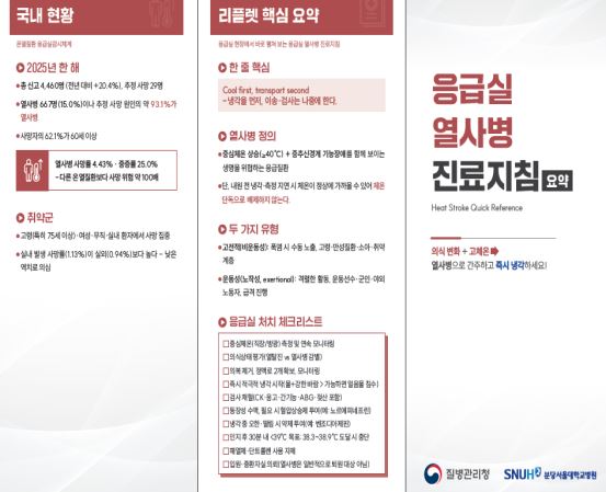 그림입니다.  원본 그림의 이름: CLP000067dc2c36.bmp  원본 그림의 크기: 가로 945pixel, 세로 633pixel