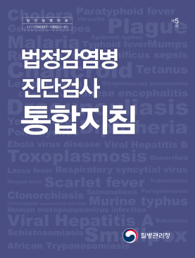 external_image 그림입니다. 원본 그림의 이름: CLP0000078c0613.bmp 원본 그림의 크기: 가로 636pixel, 세로 864pixel