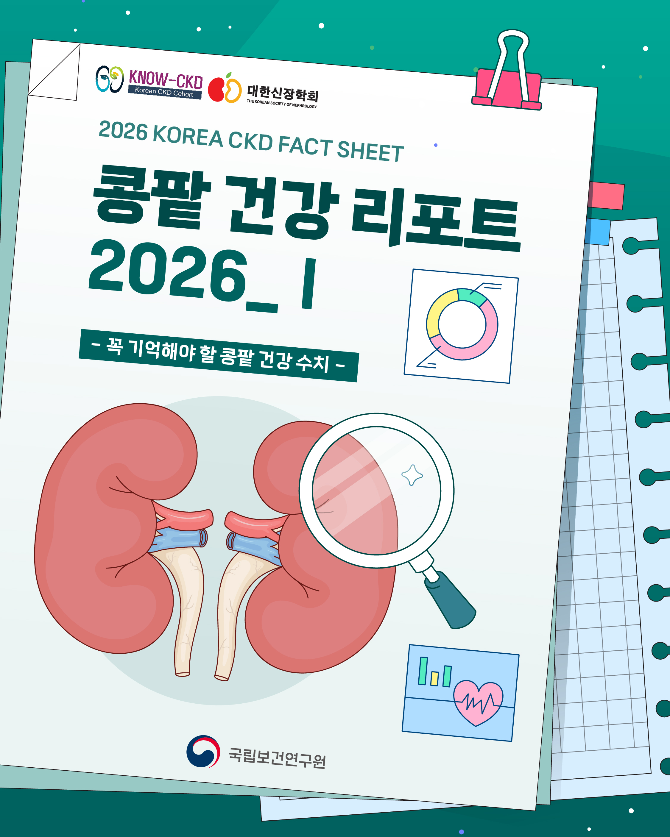 1-01.jpg 첨부 이미지