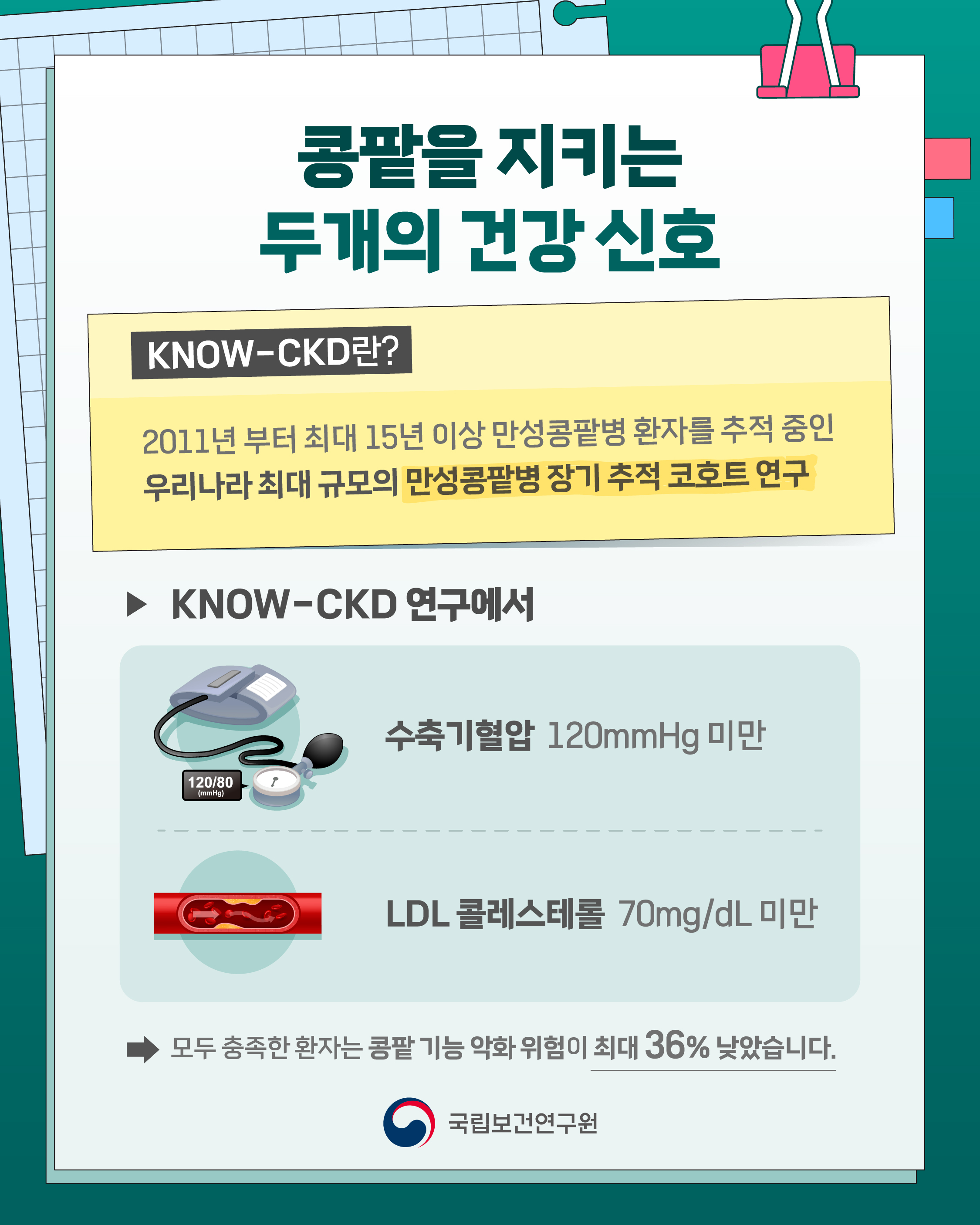 1-02.jpg 첨부 이미지