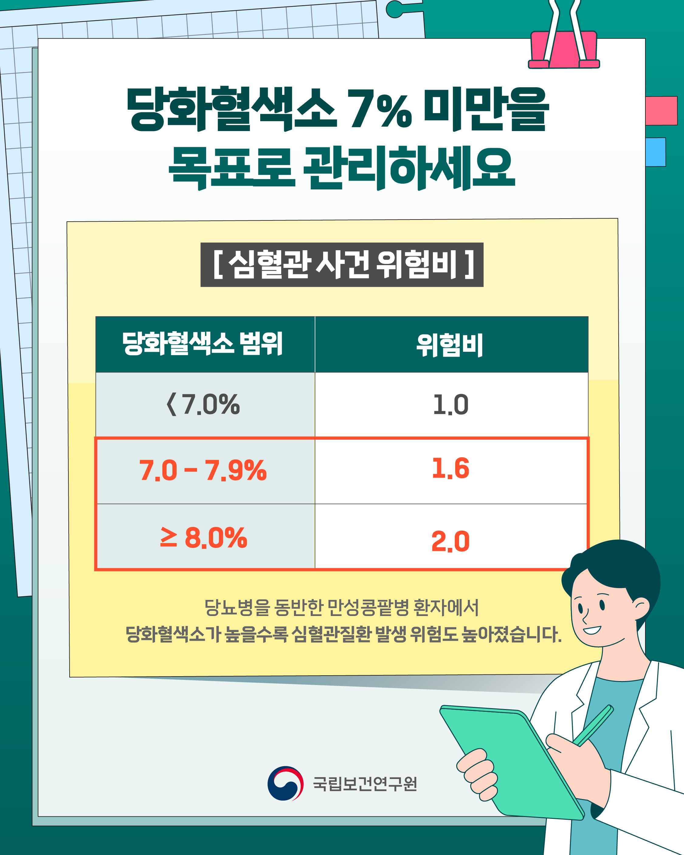 1-03.jpg 첨부 이미지