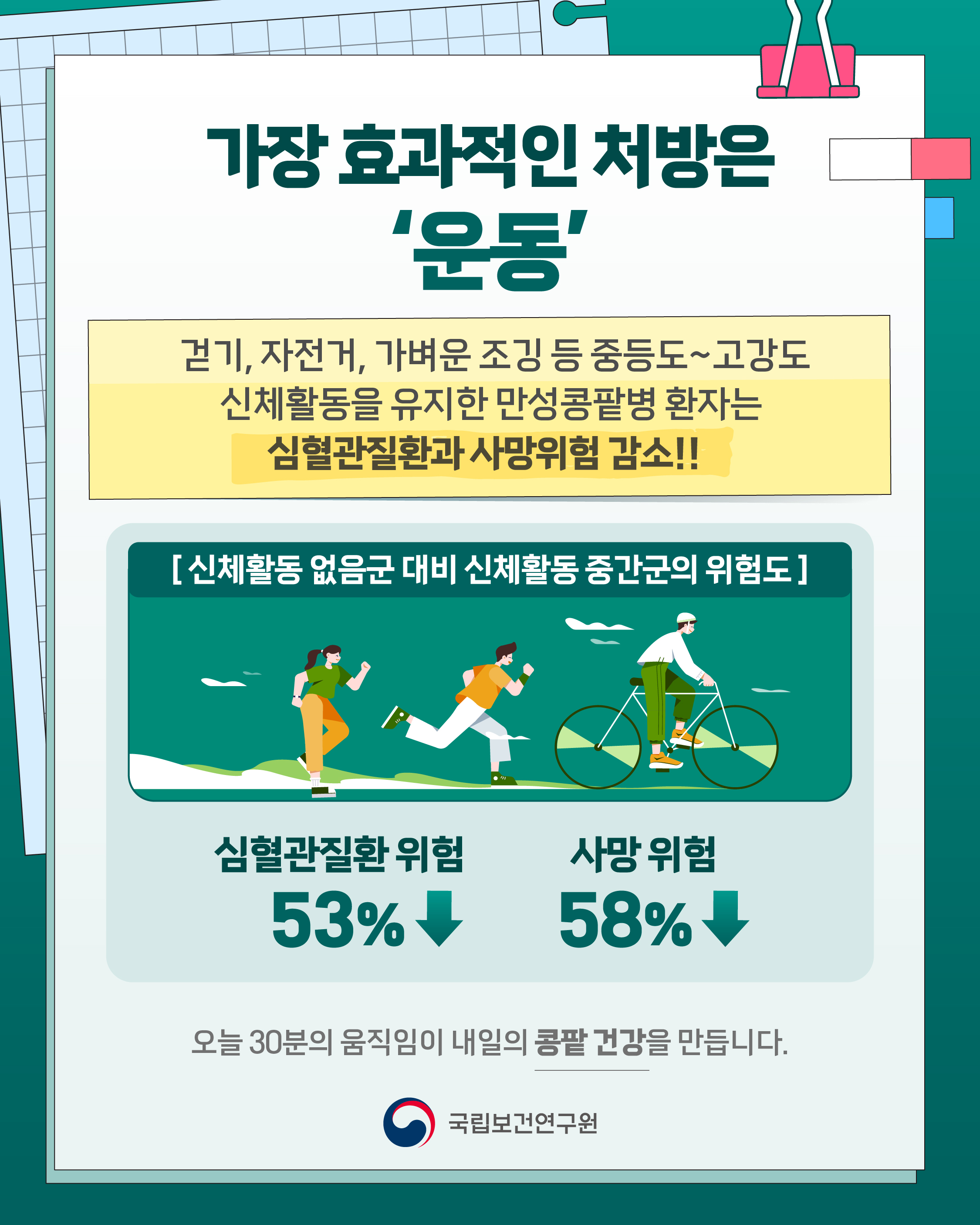1-04.jpg 첨부 이미지