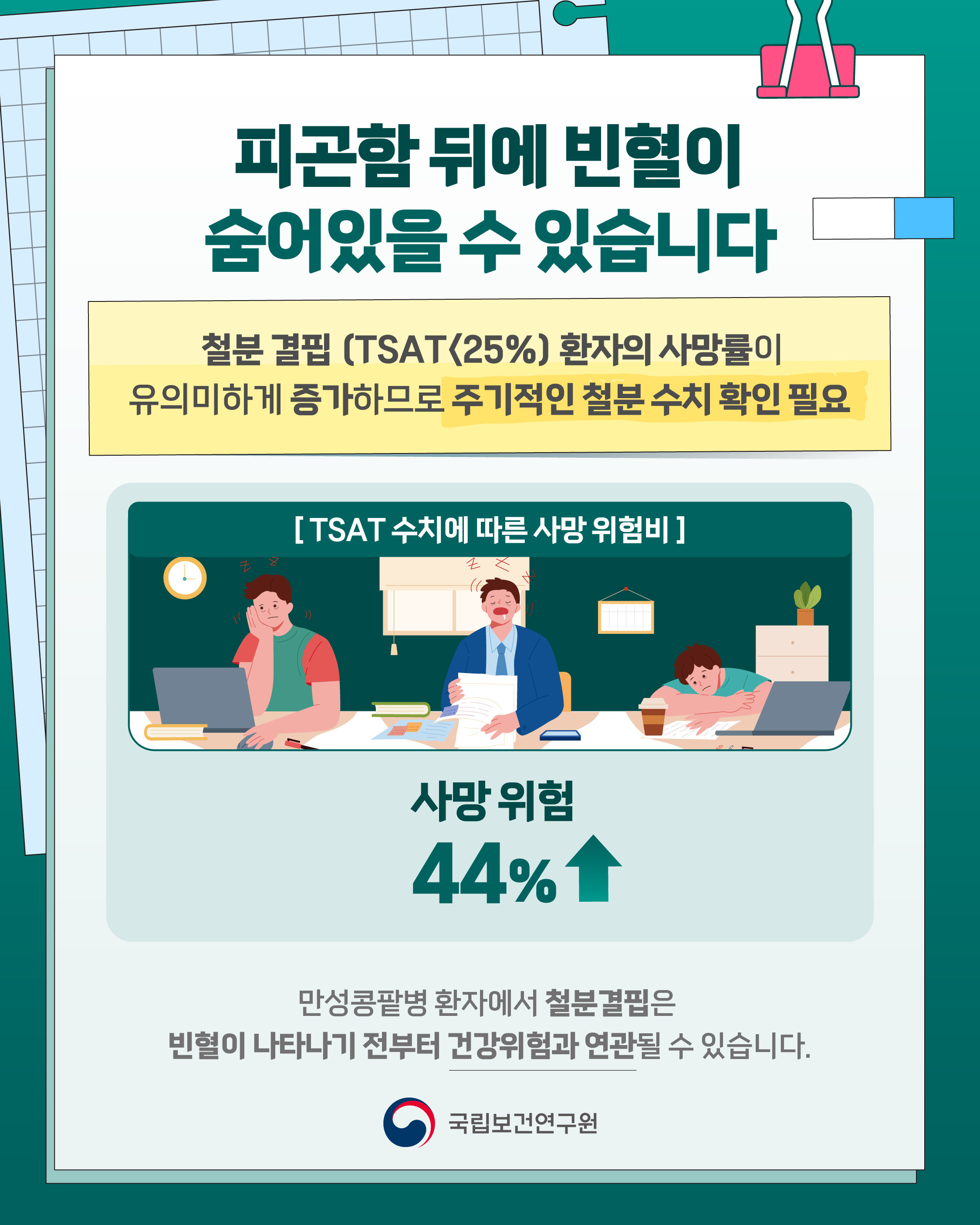 1-05.jpg 첨부 이미지