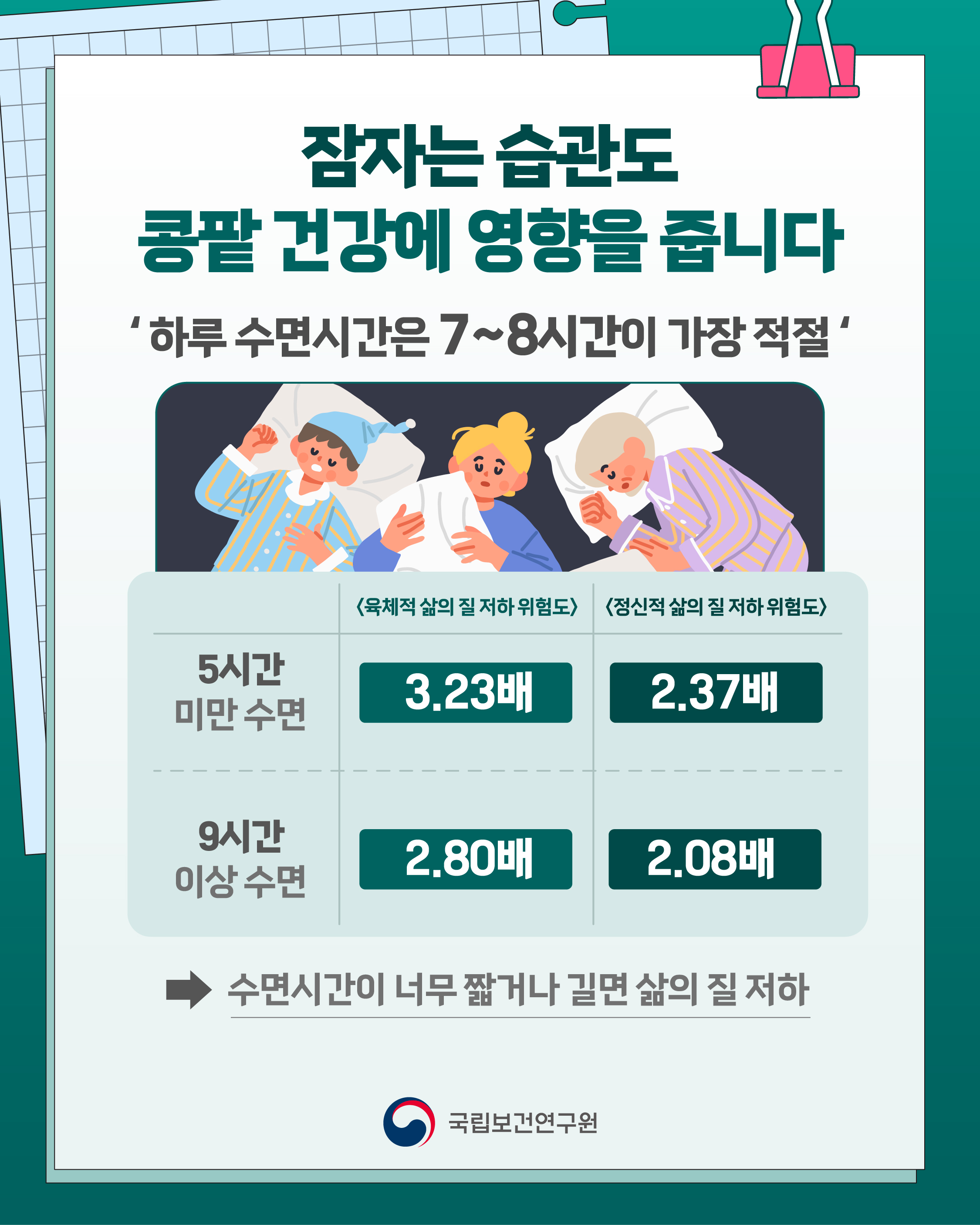 1-06.jpg 첨부 이미지