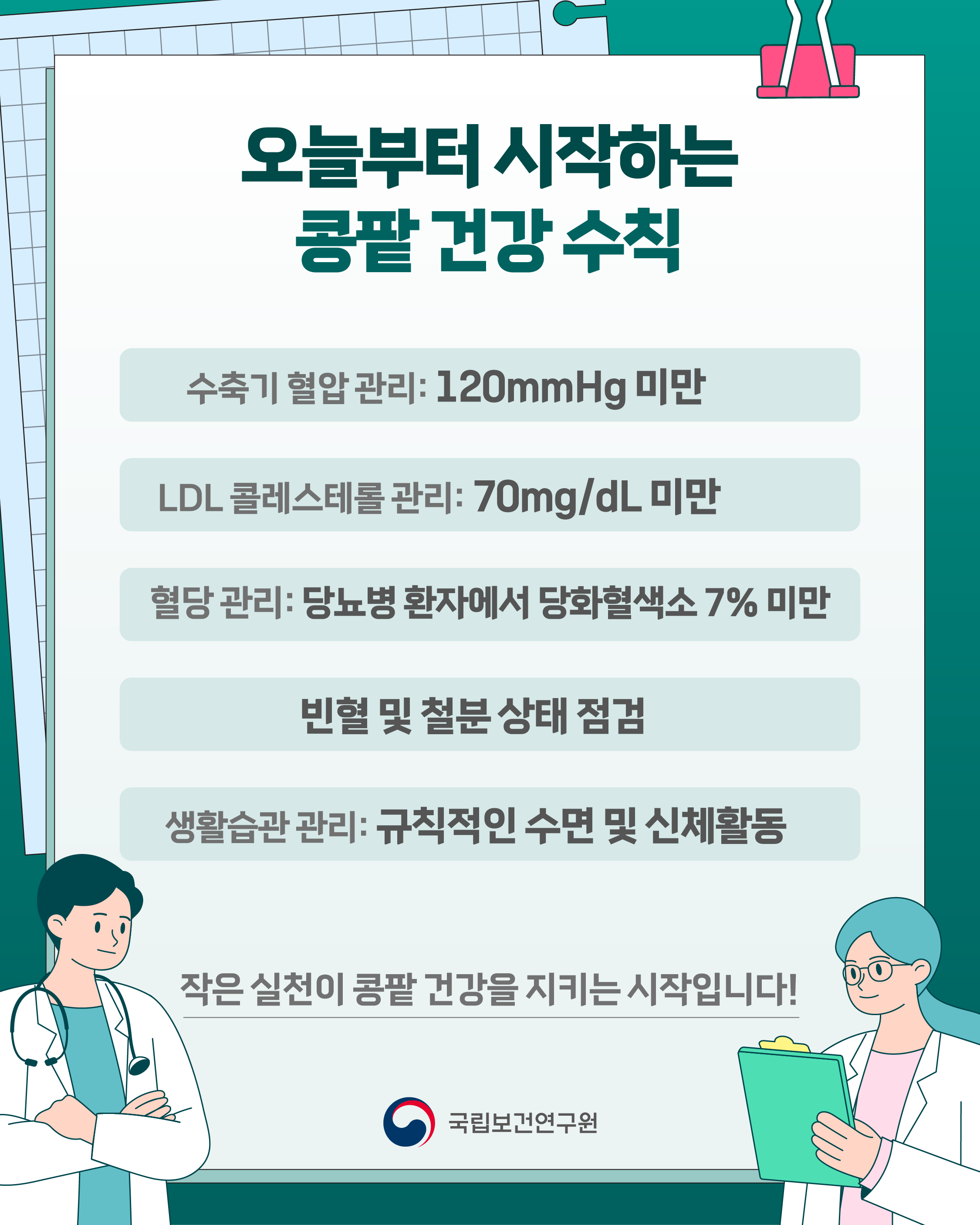 1-07.jpg 첨부 이미지
