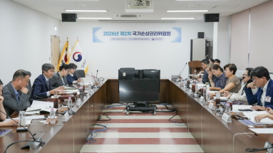 임승관 질병관리청장이 2026년 제2차 국가손상관리위원회에서 인사말을 하고 있다.