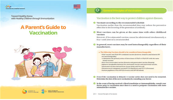 Parent’s Guide to Vaccination