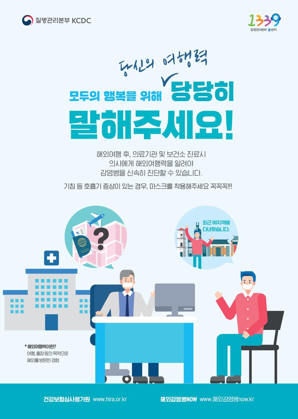 상세설명 아래참조