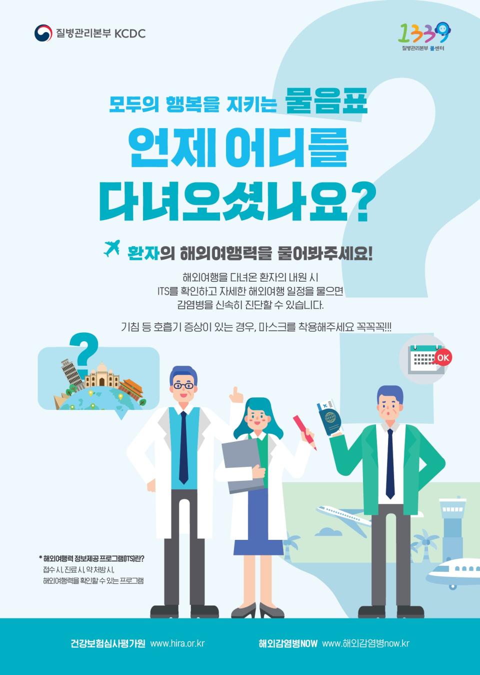 상세설명 아래참조