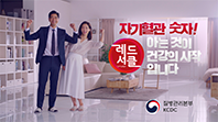 당신을 위기에서 구할 숫자는 대표이미지
