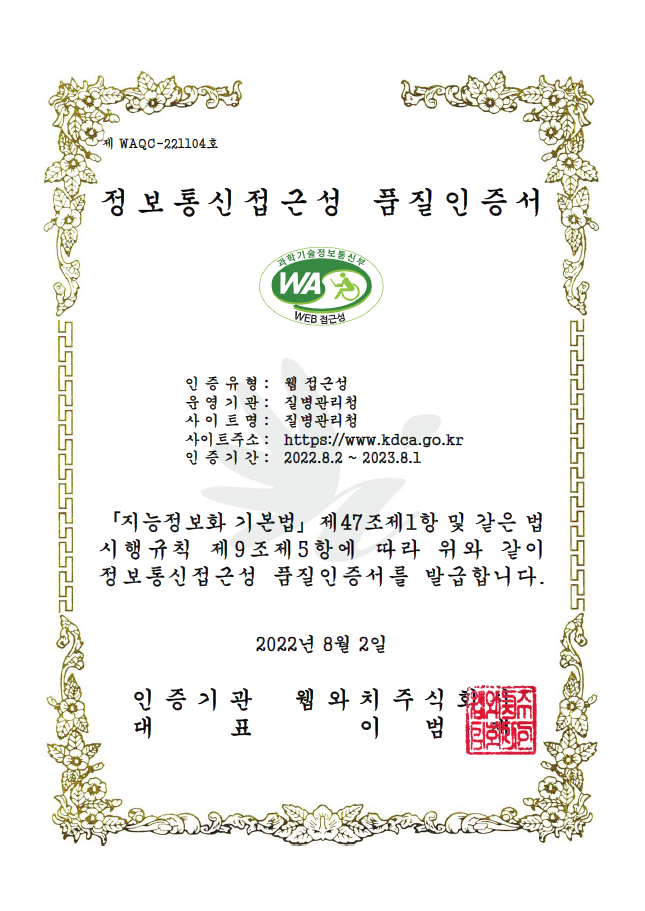 자세한내용 하단참조