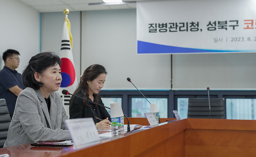 질병관리청장, 서울시 성북구 보건소와 요양병원 방문 | 포토뉴스 | 기관장 동정 | 알림·자료 : 질병관리청 질병관리청