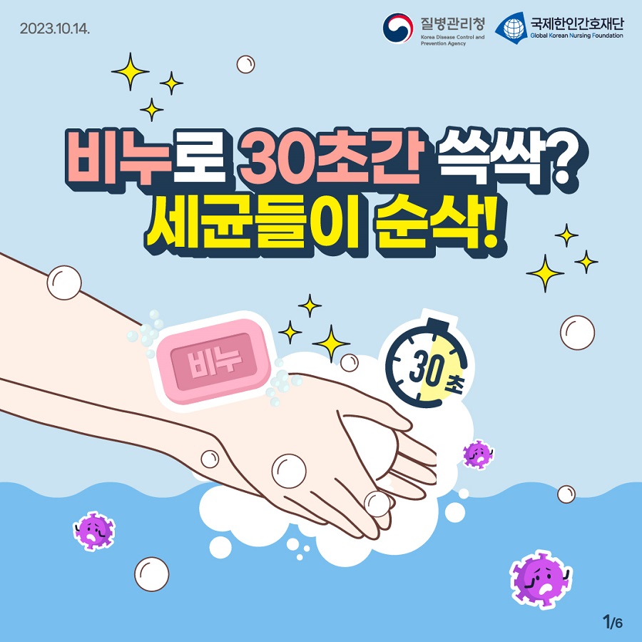 서강어린이집 이미지