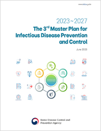 2023~2027 The 3rd Master Plan for Infectious Disease Prevention and Control 표지