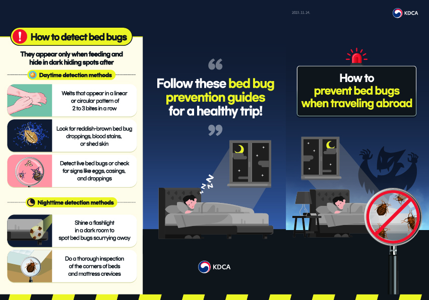 [영문/중문] 해외여행 시, 빈대 이렇게 예방하세요! 홍보지 홍보자료 알림·자료 질병관리청