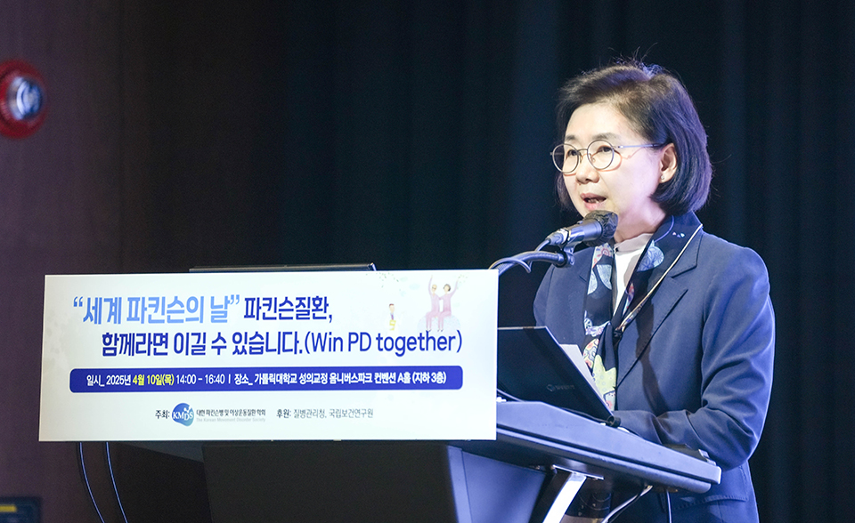 지영미 질병관리청장이 레드튤립 캠페인에서 축사를 하고 있다.