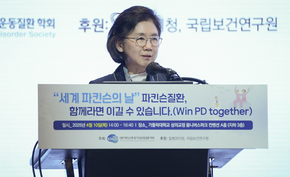 지영미 질병관리청장이 레드튤립 캠페인에서 축사를 하고 있다.