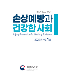 2025년 1호
