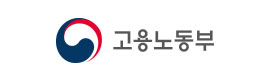 고용노동부 