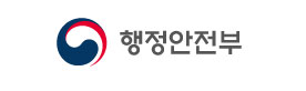 행정안전부