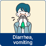 설사, 구토 이미지