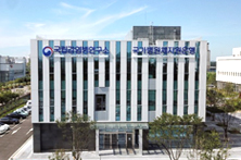 국가병원체자원은행 전경