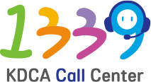 1339 KDCA Call Center