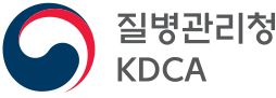 질병관리청 KDCA