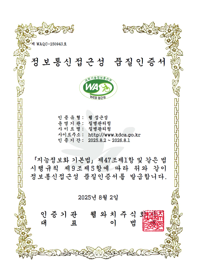 자세한내용 하단참조