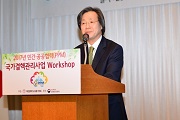 결핵환자 치료를 위해 민간 공공협력 사진3