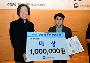 2016 우수정책 경진대회 사진7