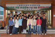 만성병조사팀 워크아웃 사진9