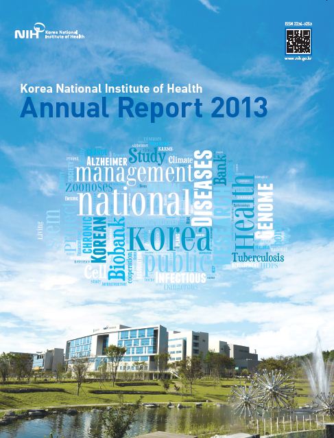 NIH. Korean National Institute of Health Annual Report 2013.