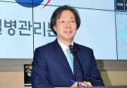 2016 하반기 정례 브리핑 사진9