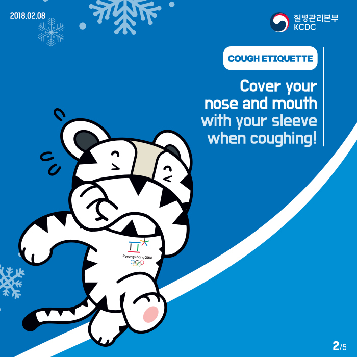 [Card news] Prevent infections to stay health during the Olympic and Paralympic Winter Games PyeongChang 2018 사진2