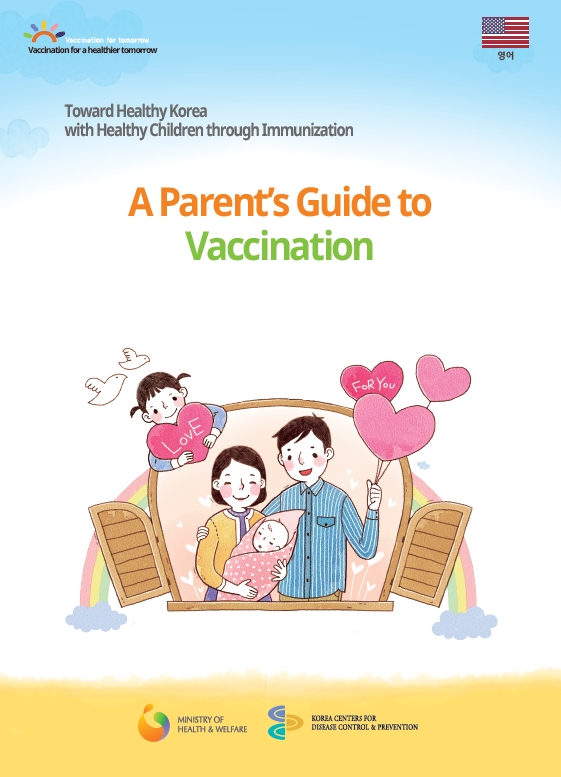 [Guide]  A Parent's Guide to Vaccination