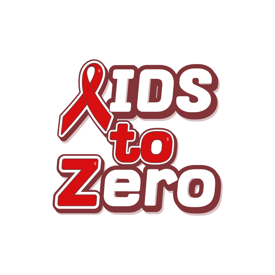 에이즈 예방 캠페인 로고 'AIDS to Zero'│에이즈관리과