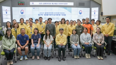생물테러 위협에 대비한 안전한국훈련 실시