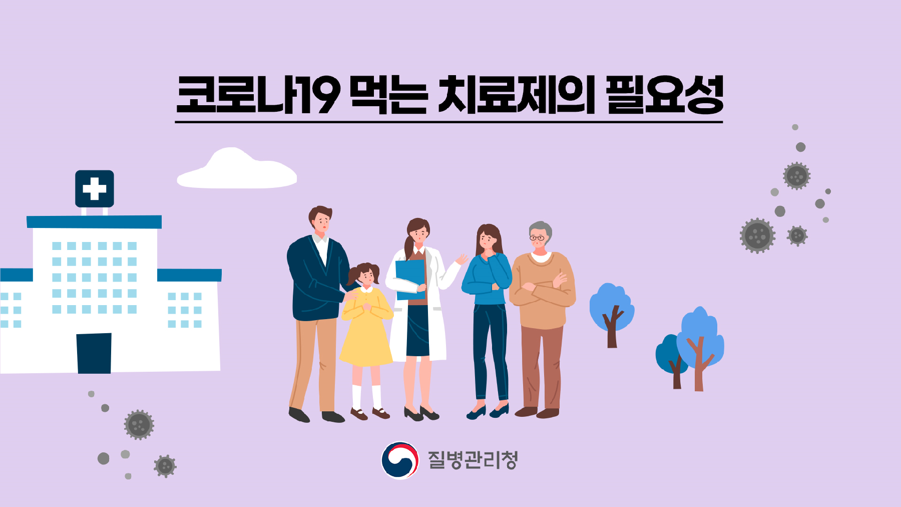 그림입니다. 원본 그림의 이름: CLP000009f00007.bmp 원본 그림의 크기: 가로 1920pixel, 세로 1080pixel