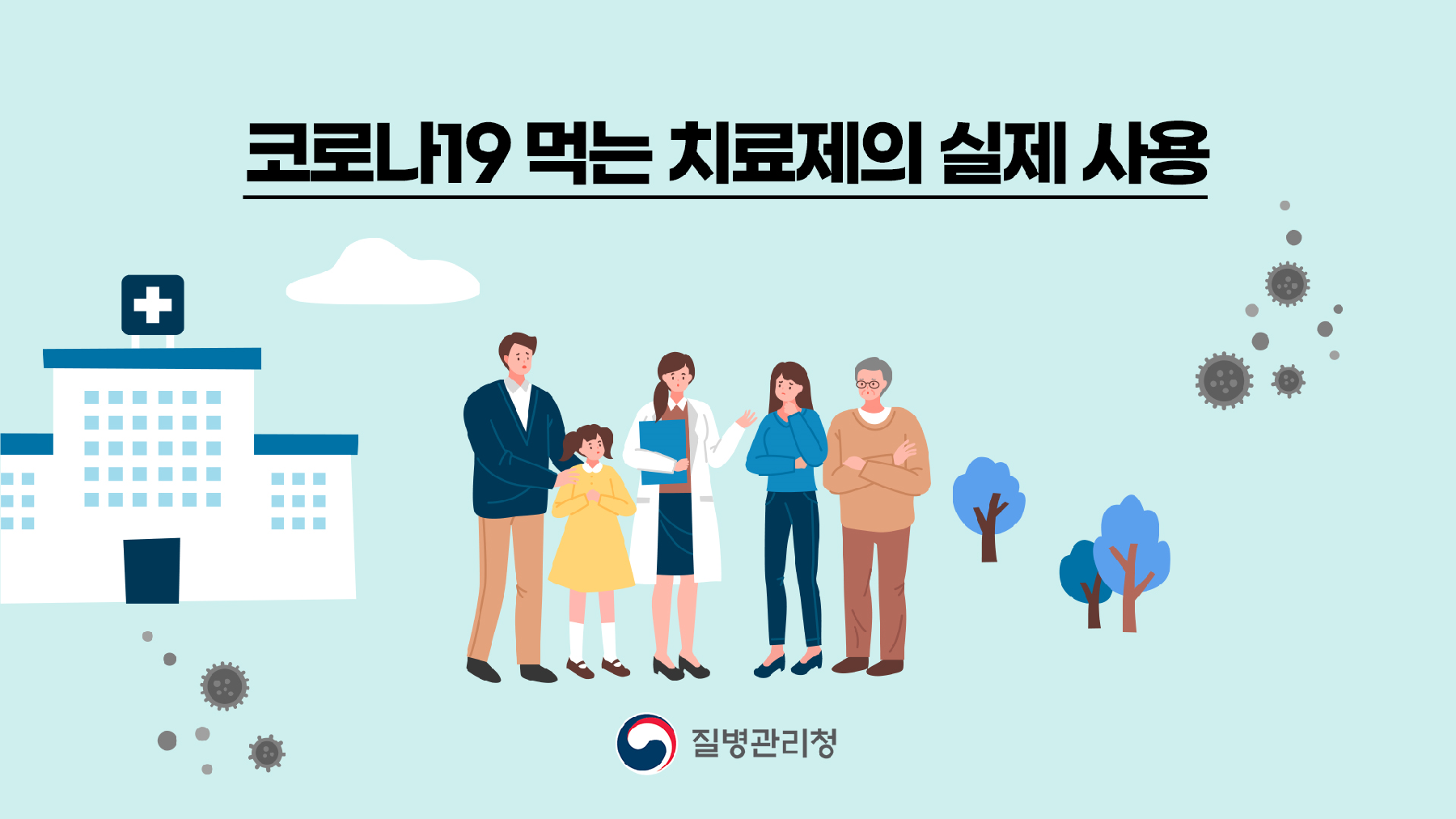 그림입니다. 원본 그림의 이름: CLP000009f00006.bmp 원본 그림의 크기: 가로 1920pixel, 세로 1080pixel