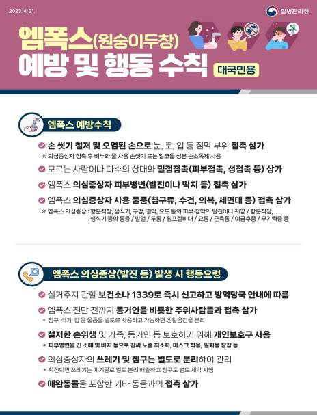 보눔172 이미지
