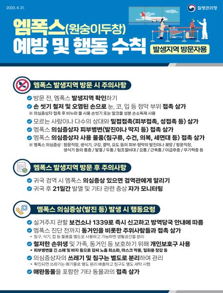 보눔172 이미지